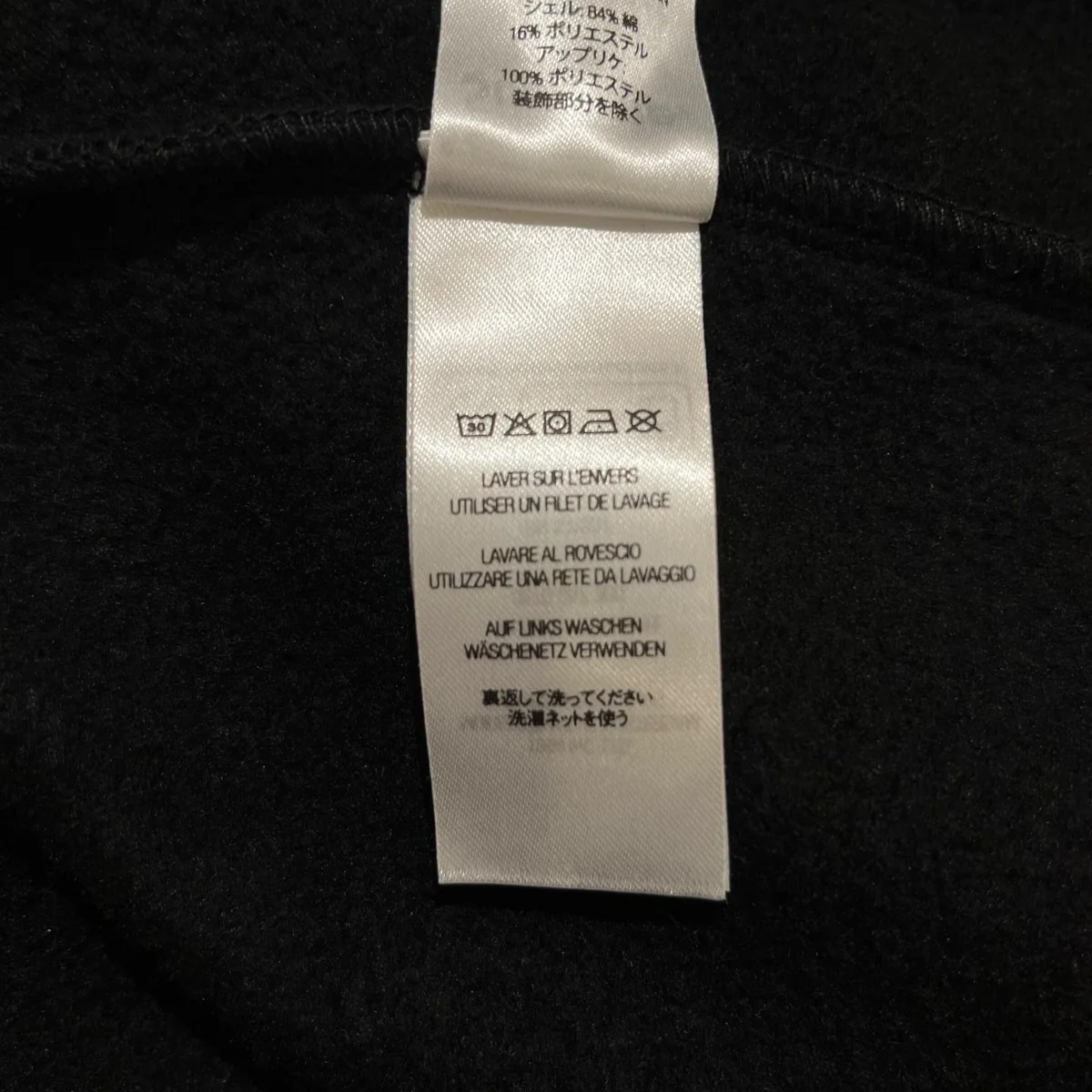 バックサテンロゴフード付きパーカーSatin Applique Hooded - Image 6