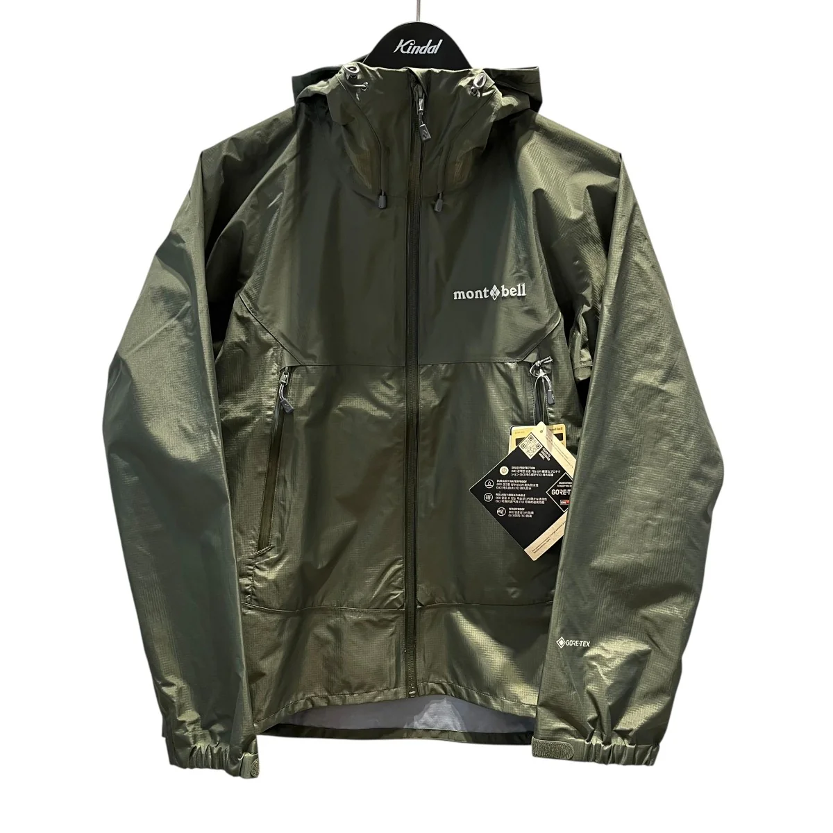 ﾚｲﾝﾄﾚｯｶｰ ｼﾞｬｹｯﾄナイロンジャケット1128730