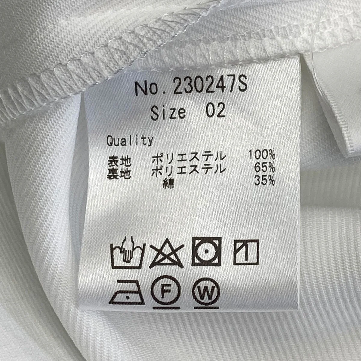 クラウドトップスノースリーブブラウス230247S - Image 6