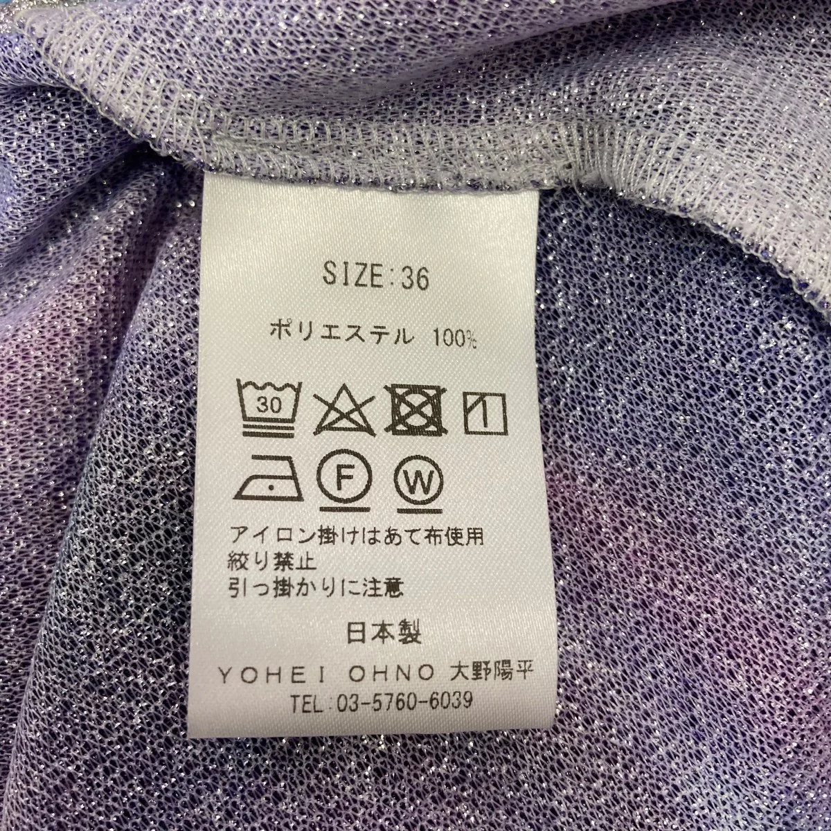 Graphic Glitter Top Color EラメシアートップスOH-24A-CS1-B - Image 6