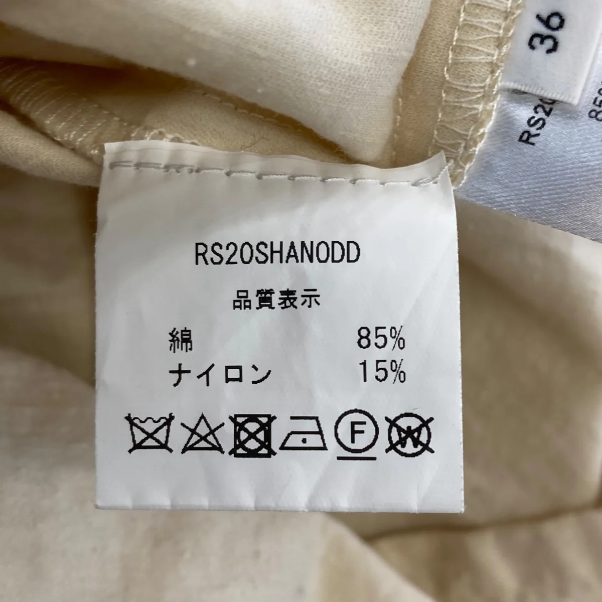 ノーカラーシャツRS20SHAN0DD - Image 6