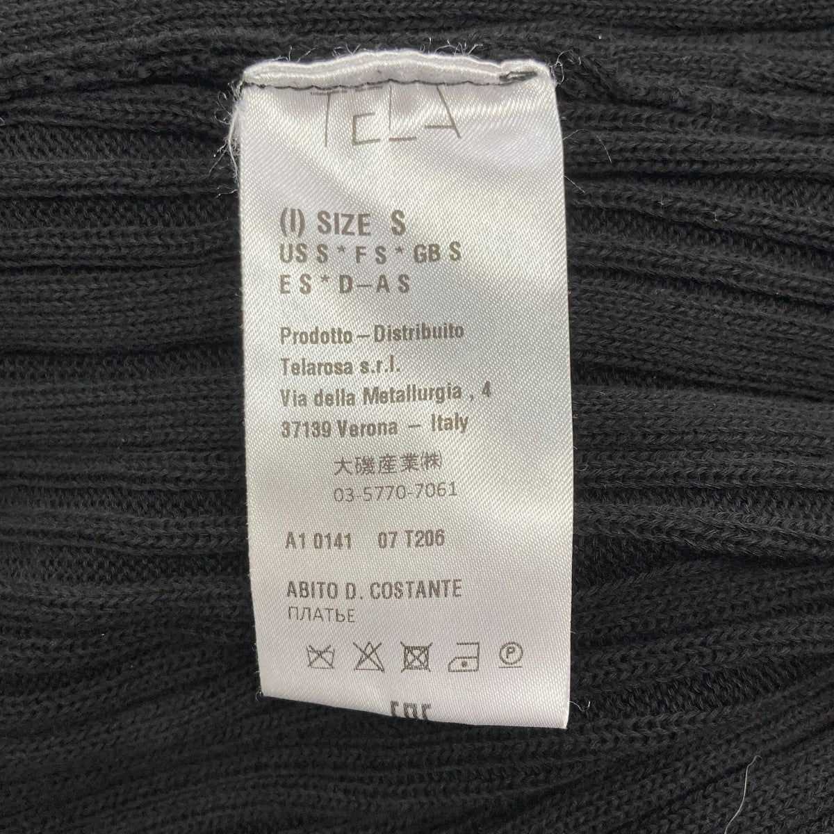 ノースリーブワンピースA1 0141 07 T206 - Image 5