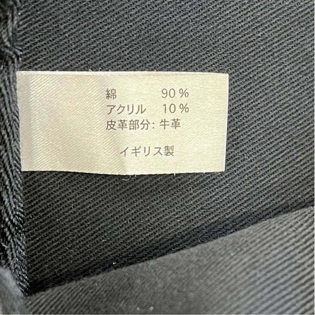 トートバッグ19ABDP - Image 8