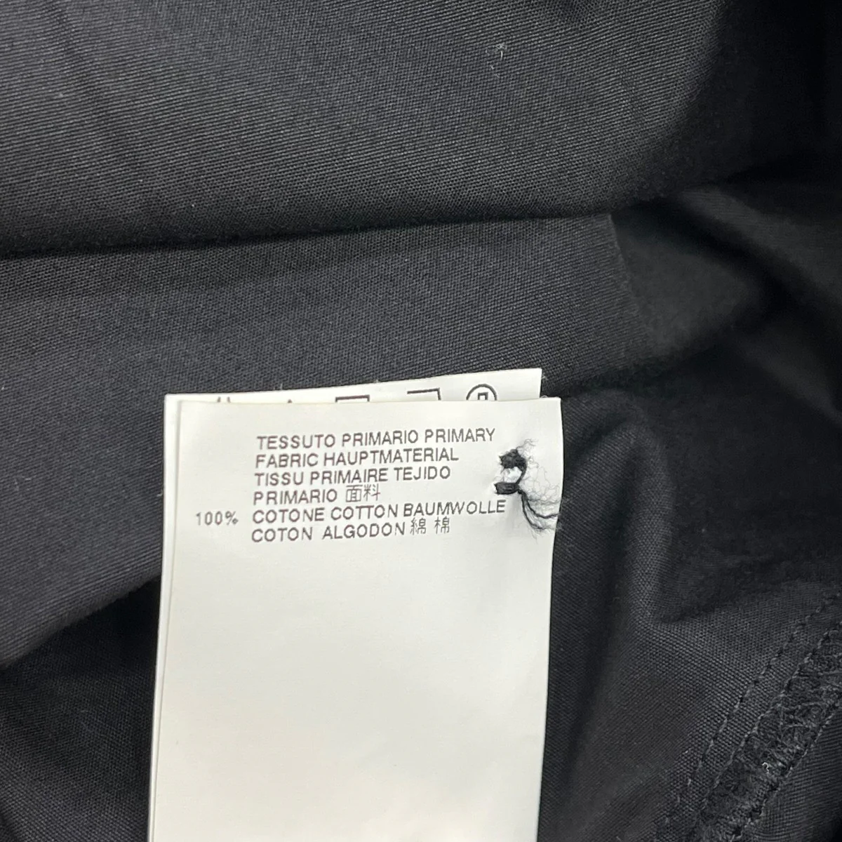 16AWシャツワンピースS52CT0175 - Image 7