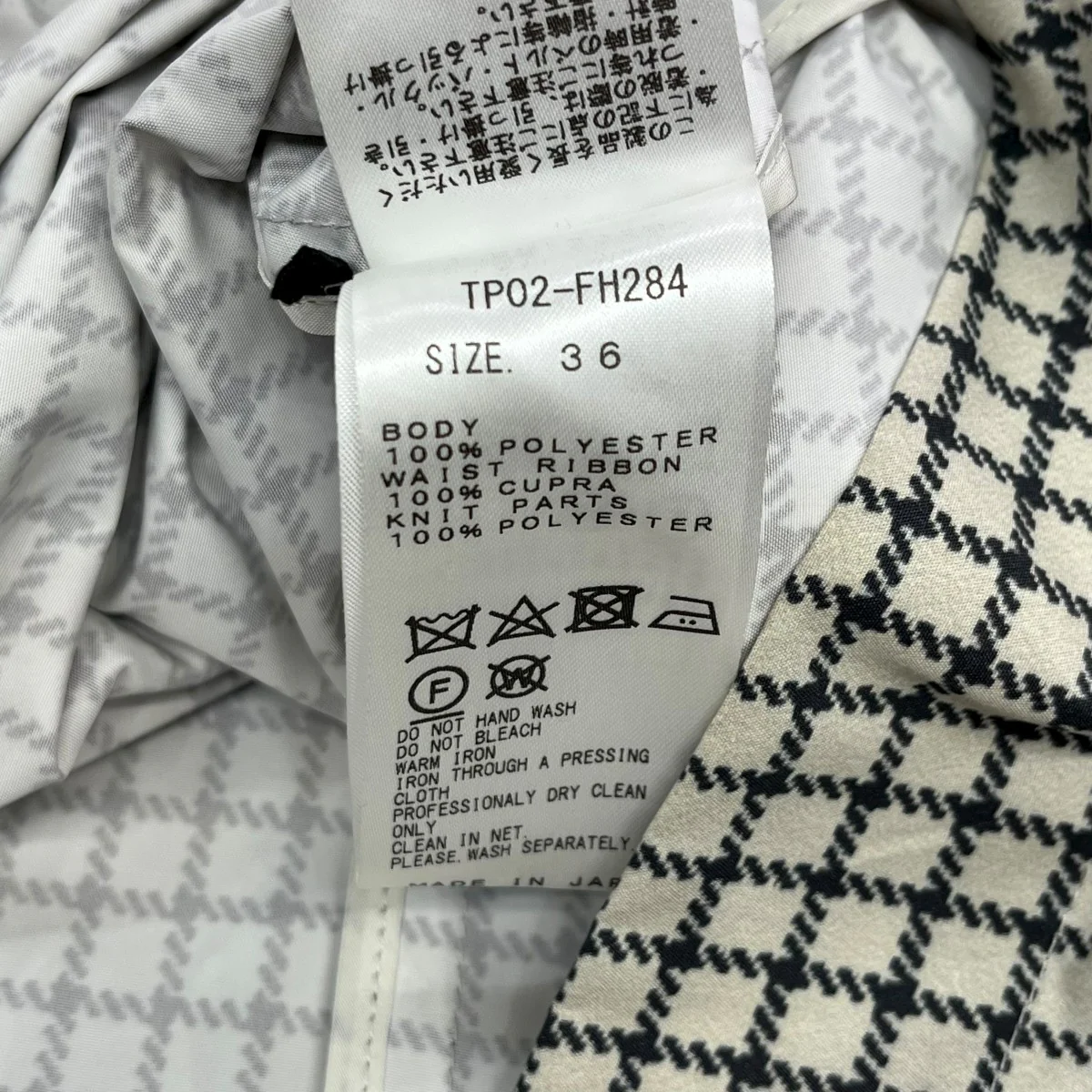 ワンピースTP02-FH284 - Image 7