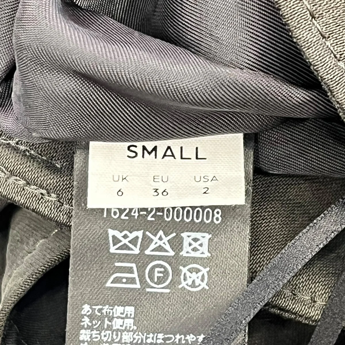 キュプラサテン ロング スリットスカートスカート1624 2 000008 - Image 7