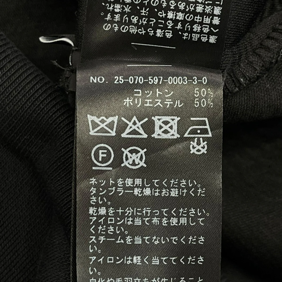 25AWV2 HOODIEプルオーバーパーカー25070597000330 - Image 7