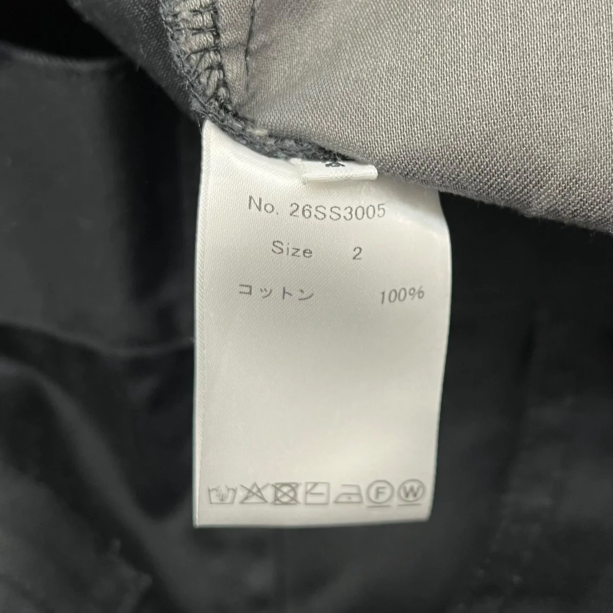 LF WORK PANTSワイドパンツ26SS3005 - Image 5
