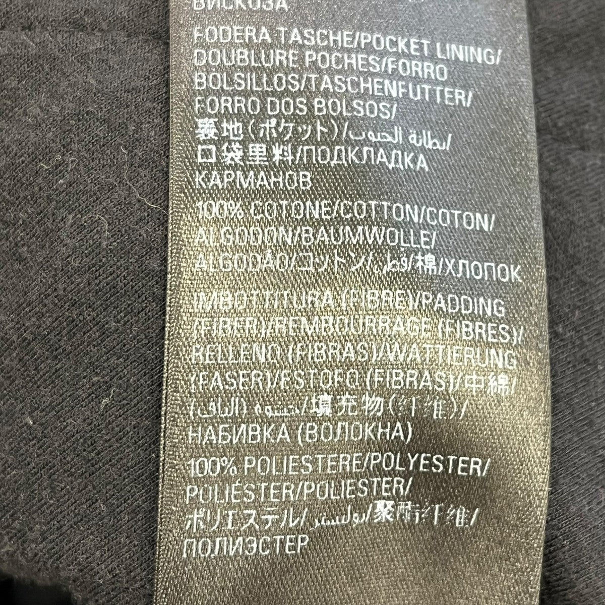 フーデッドジャケット699223 - Image 7