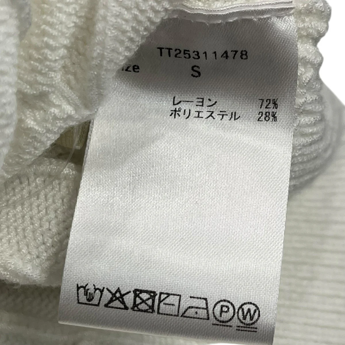 Souvlaki TOE Cardigan半袖カーディガンTT25311478 - Image 6
