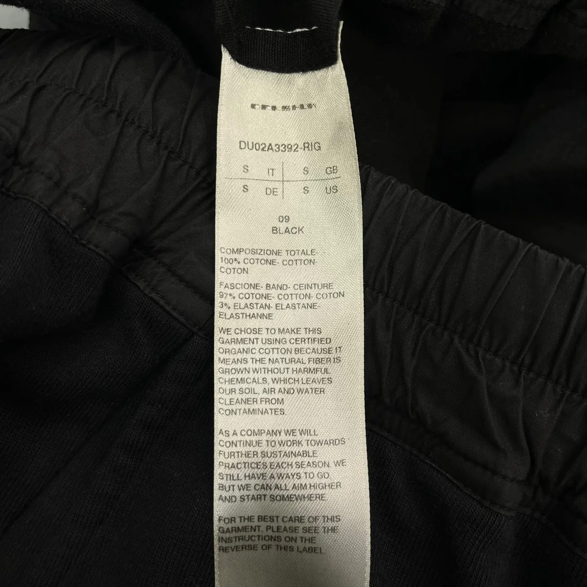 Lightweight Berlin PantsドローストリングパンツDU02A3392-RIG - Image 6