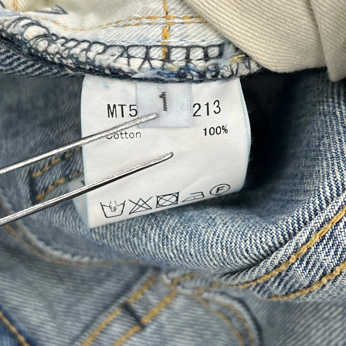 5SS DENIM TROUSER TYPE2デニムパンツMT5103-0213 - Image 7