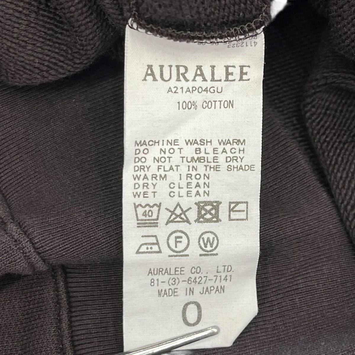 21AWSUPER SOFT HEAVY SWEAT P O PARKAパーカーA21AP04GU - Image 6