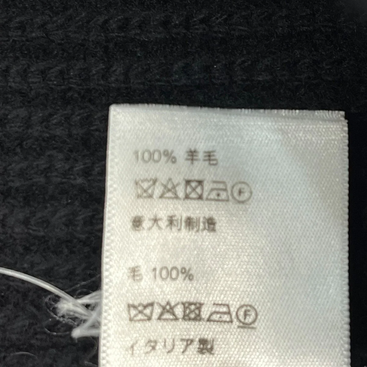 ニットキャップ2AG50378U - Image 5