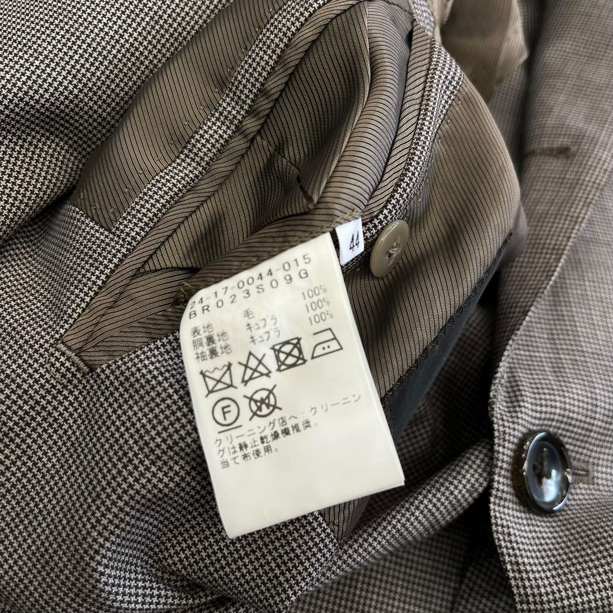 セットアップスーツ24 17 0044 015 - Image 10