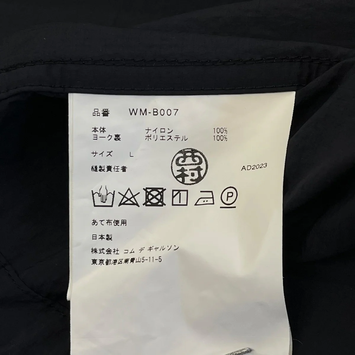 24SSMILITARY SHIRT JACKETフーデッドナイロンジャケットWM-B007 - Image 7