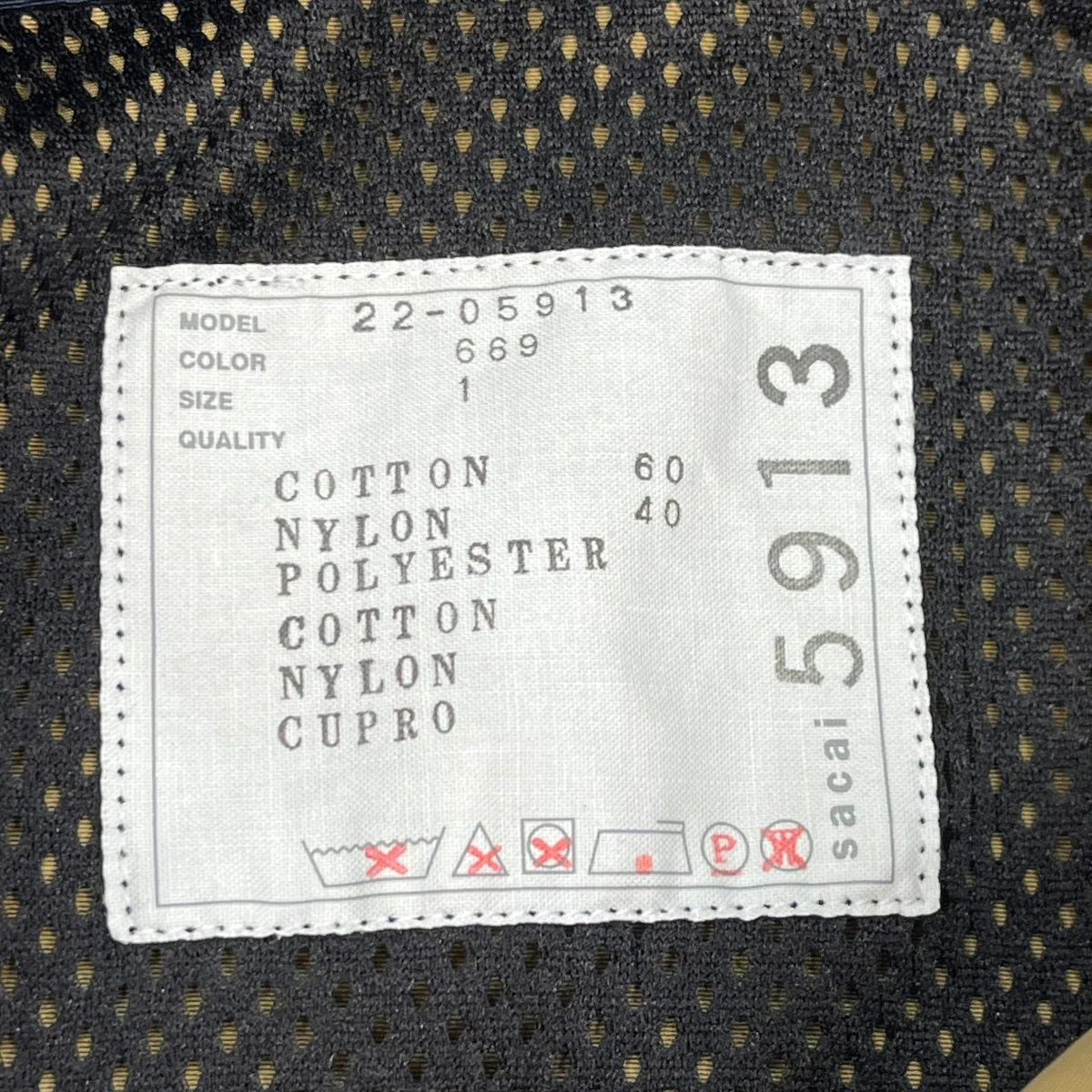 Grosgrain Mix Jacketハイネックジップブルゾン22 05913 - Image 7