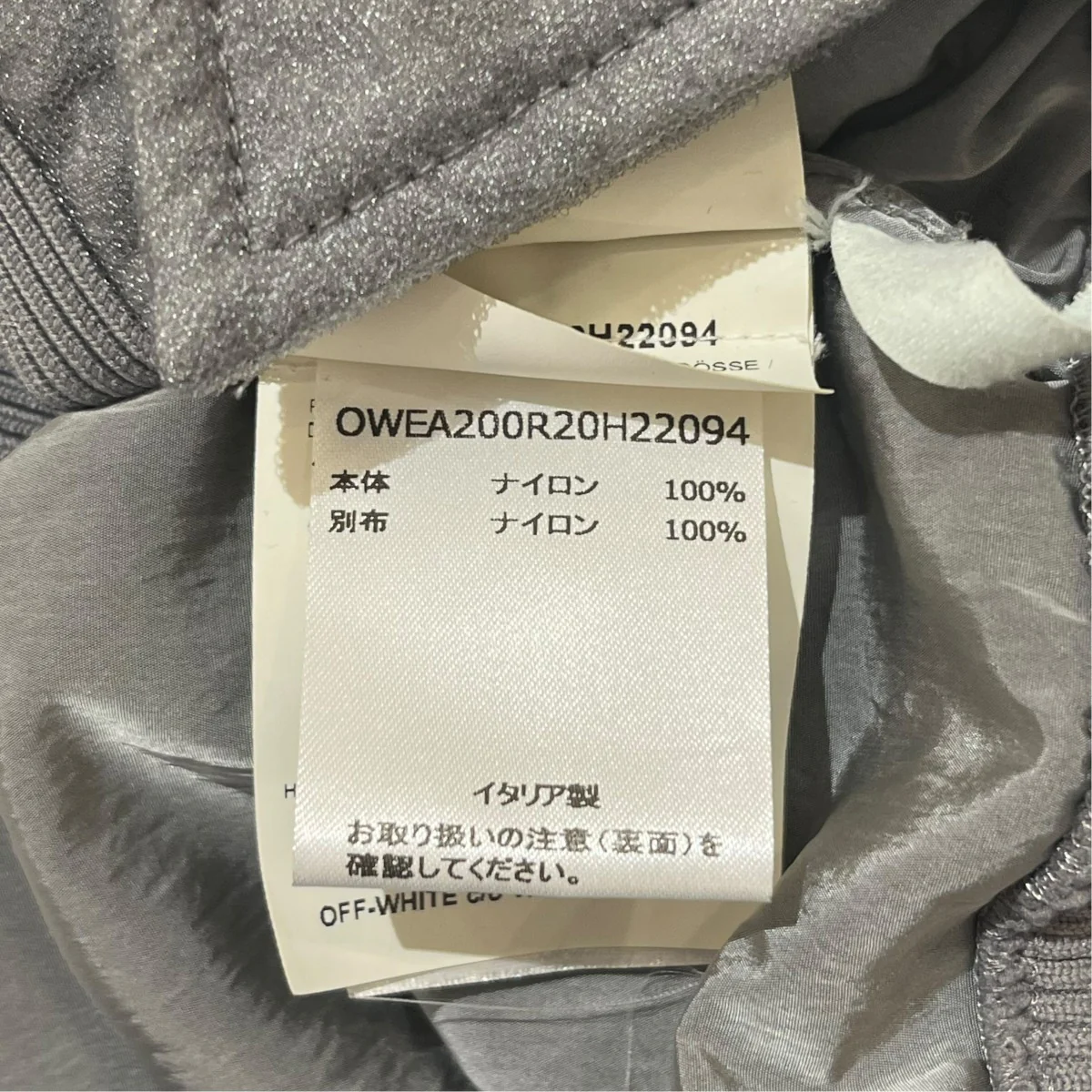 ジップジャケットOWEA200R20H22094 - Image 5