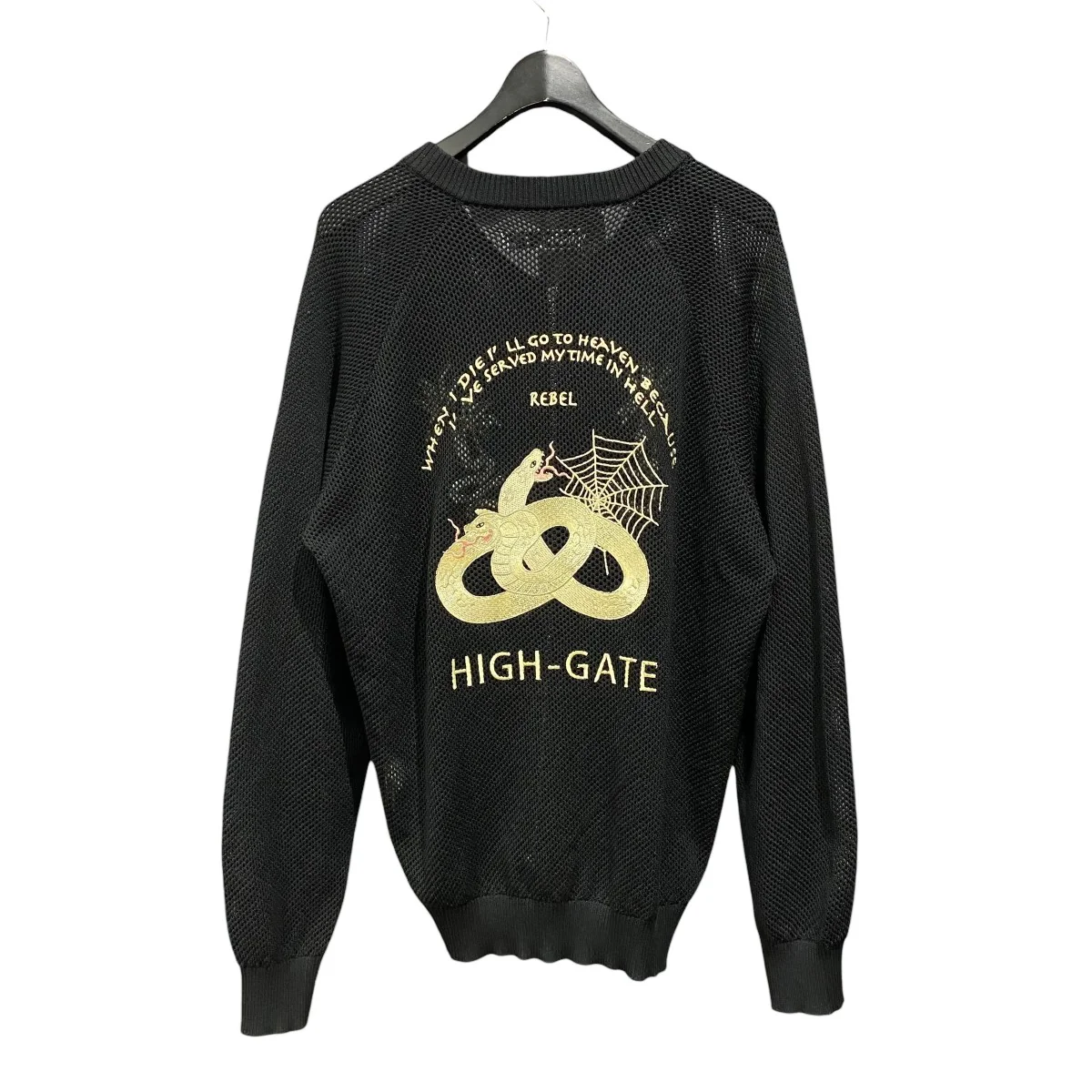25HG-SS08 SNAKE MESH KNIT BLOUSON - Image 2