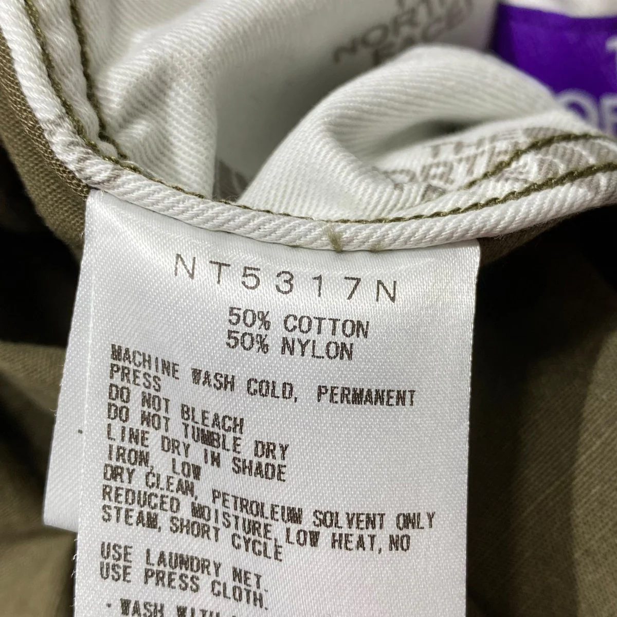 NT5317N Ripstop Field Pants - Image 6