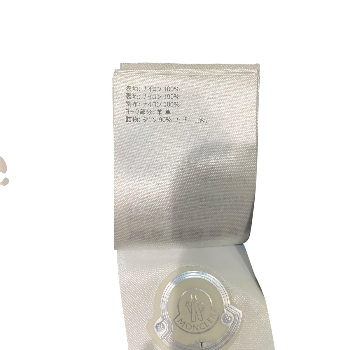 TOCQUET ダウンジャケットH10911A00108 - Image 6