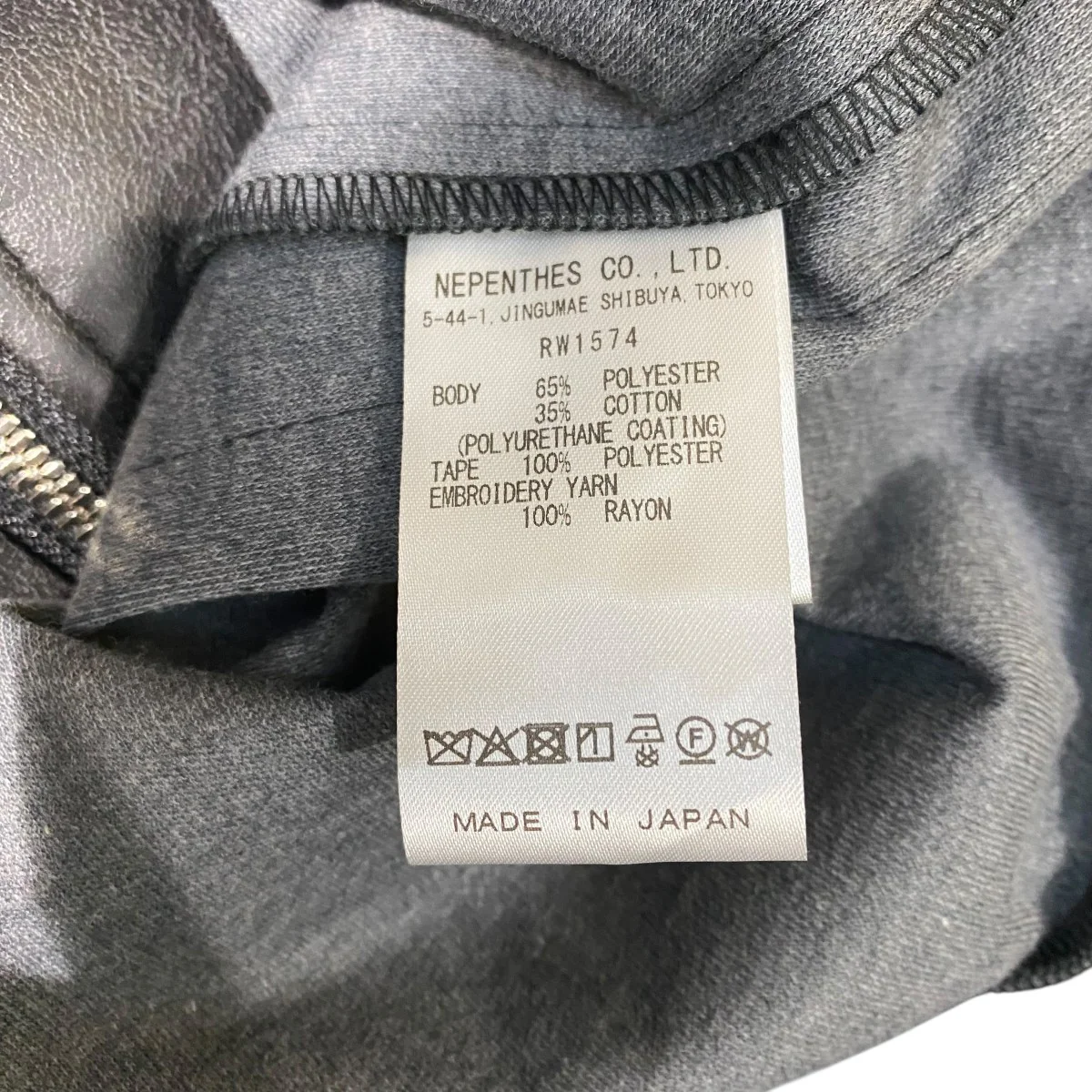 Track Jacket SYNTHETIC LEATHERRW1574 - Image 6
