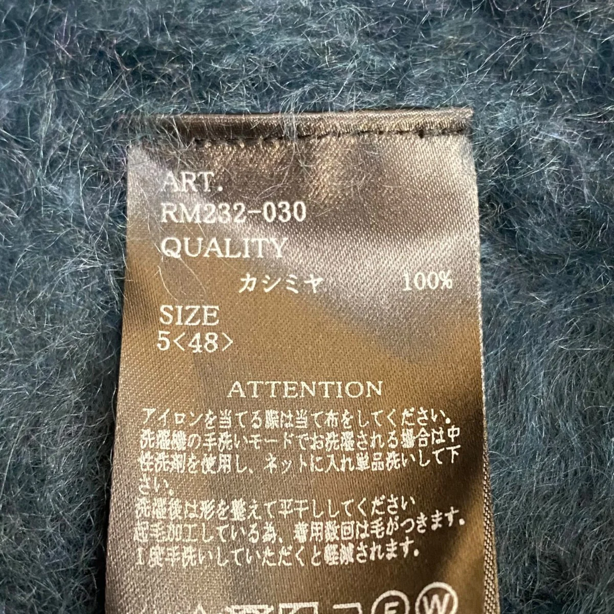 MINK CASHMERE SHAWL COLLAR JACKETRM232-030 - Image 5