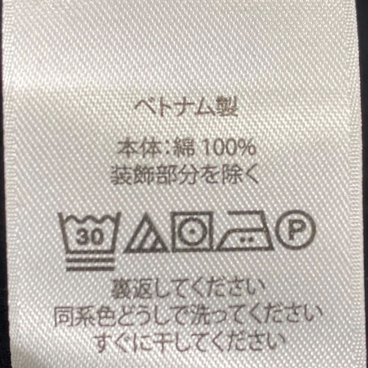 ロゴ刺繍長袖Tシャツ - Image 5