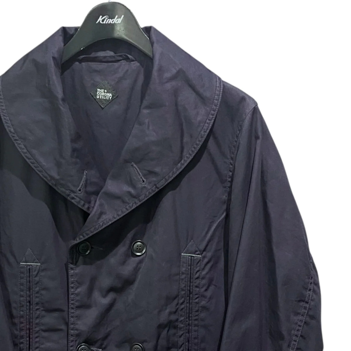 Mackinaw Coat - Image 3