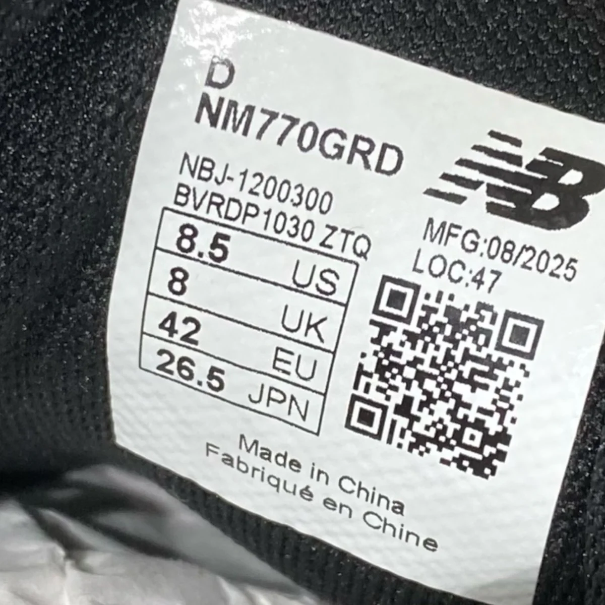 ローカットスニーカーNM770GRD - Image 6
