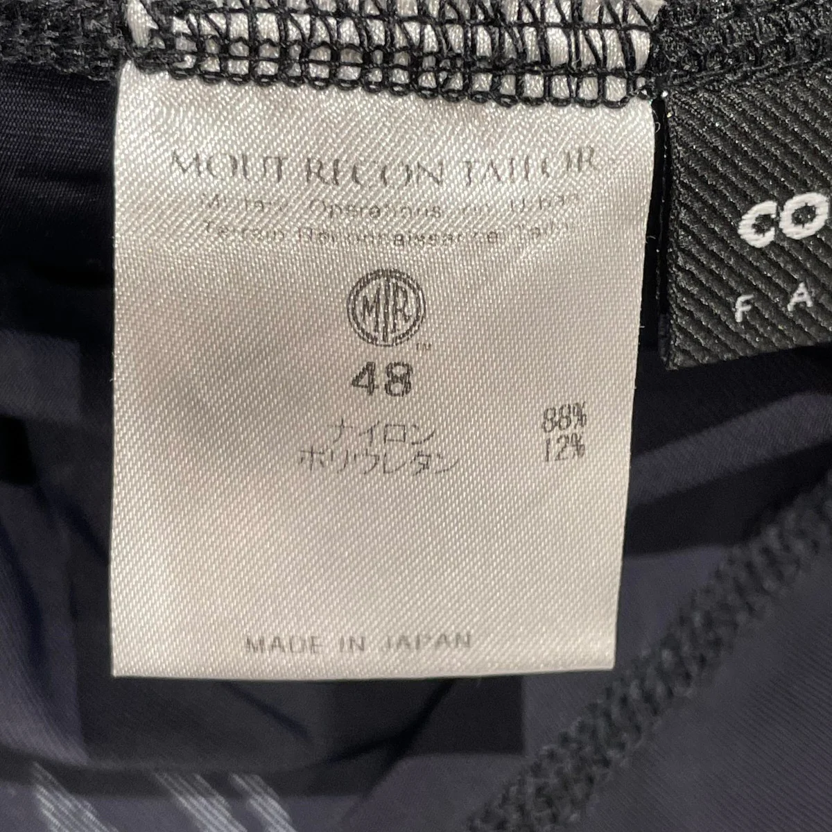 半袖シャツ - Image 6