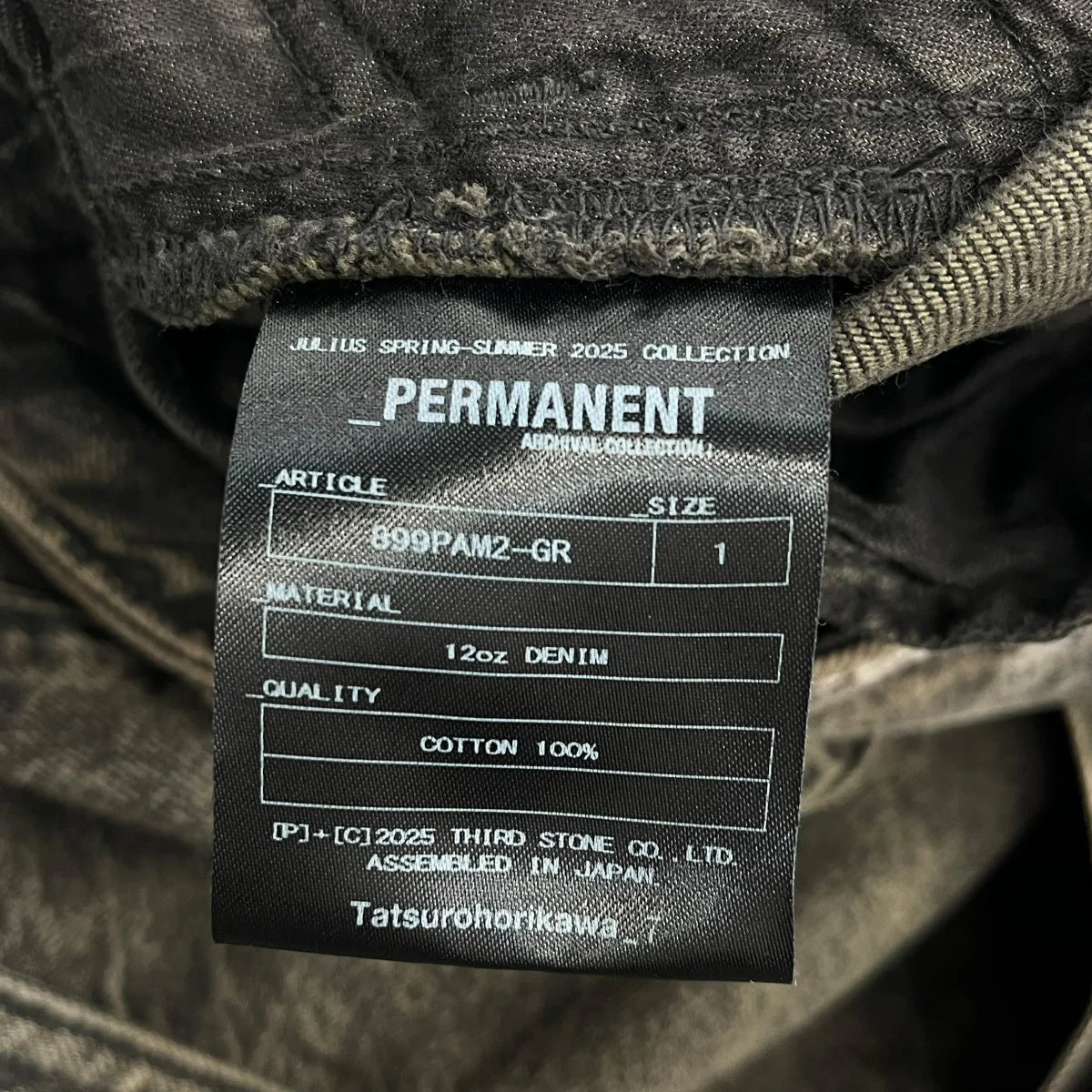 12oz Denim Wide Gasmask Cargo Pantガスマスクカーゴパンツ899PAM2-GR - Image 7