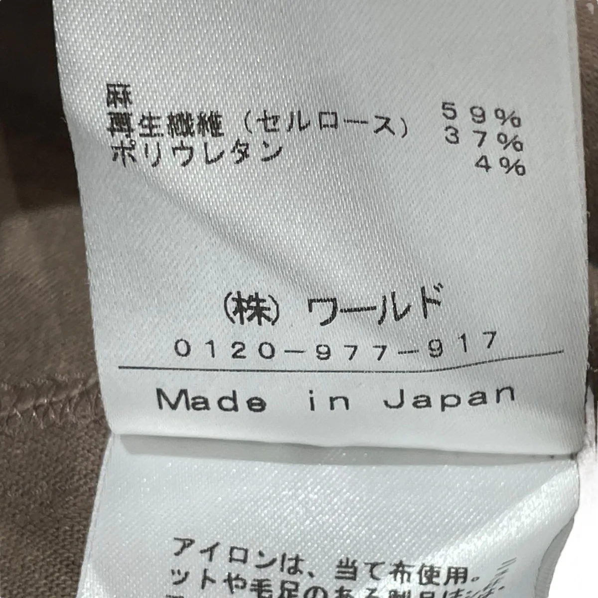 タイトスカート085-72043 - Image 7