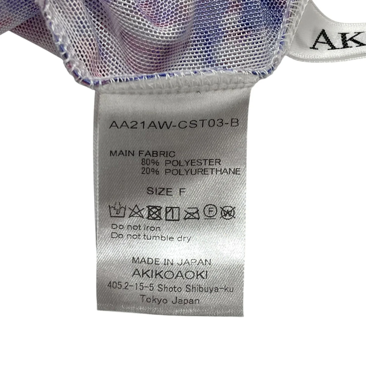 シアーシャツAA21AW-CST03-B - Image 6
