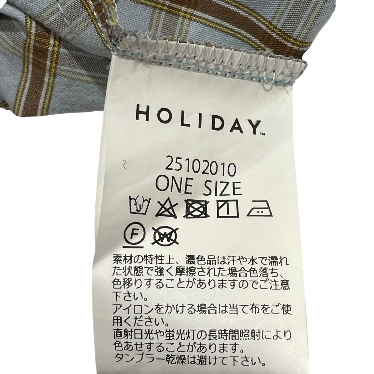 シャツワンピース25102010 - Image 6