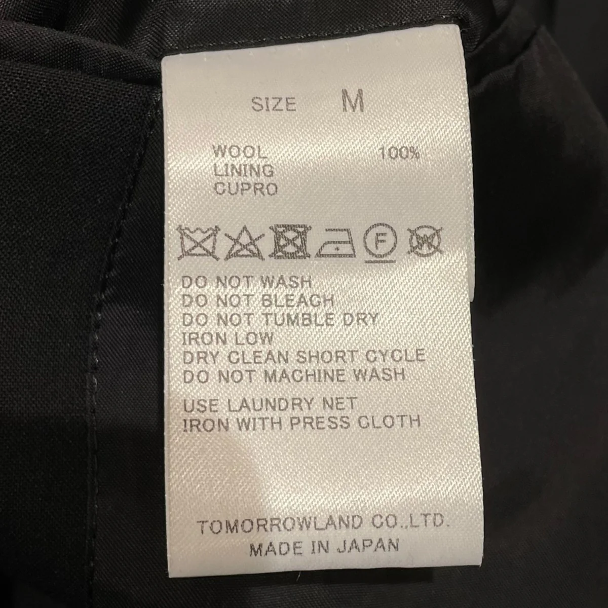 2 100トロピカルウール ノーカラージャケットノーカラージャケット51070107004 - Image 7