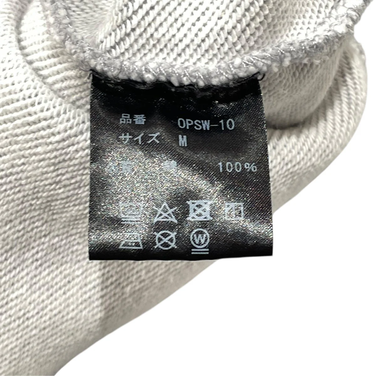 BAGGY SWEAT SHORTSハーフパンツOPSW-10 - Image 5