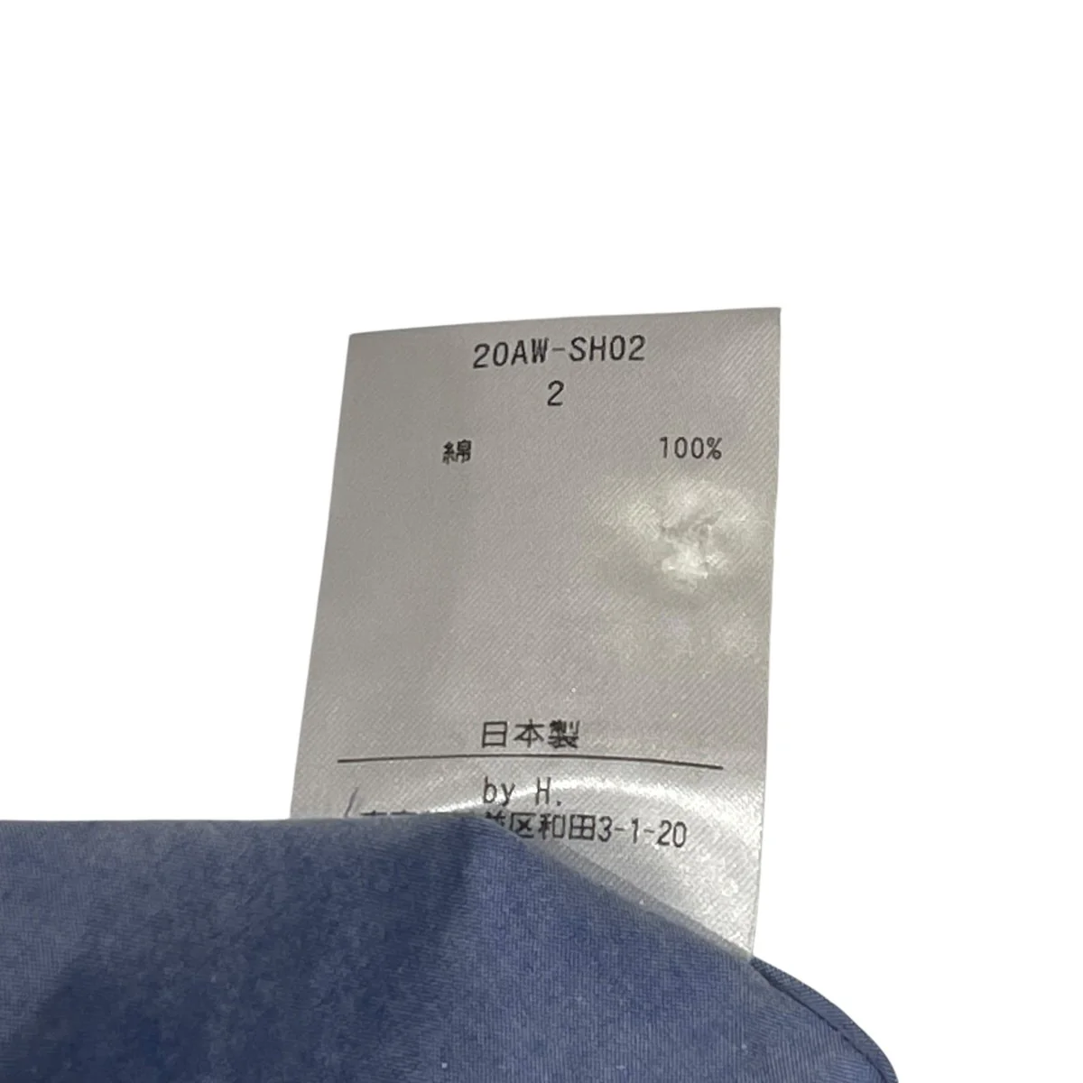 長袖シャツ20AW-SH02 - Image 6