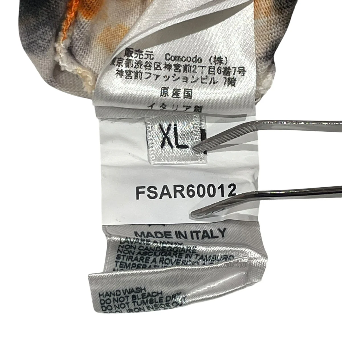 Tiger Core Long-Sleeve Tee長袖カットソーFSAR60012 - Image 7