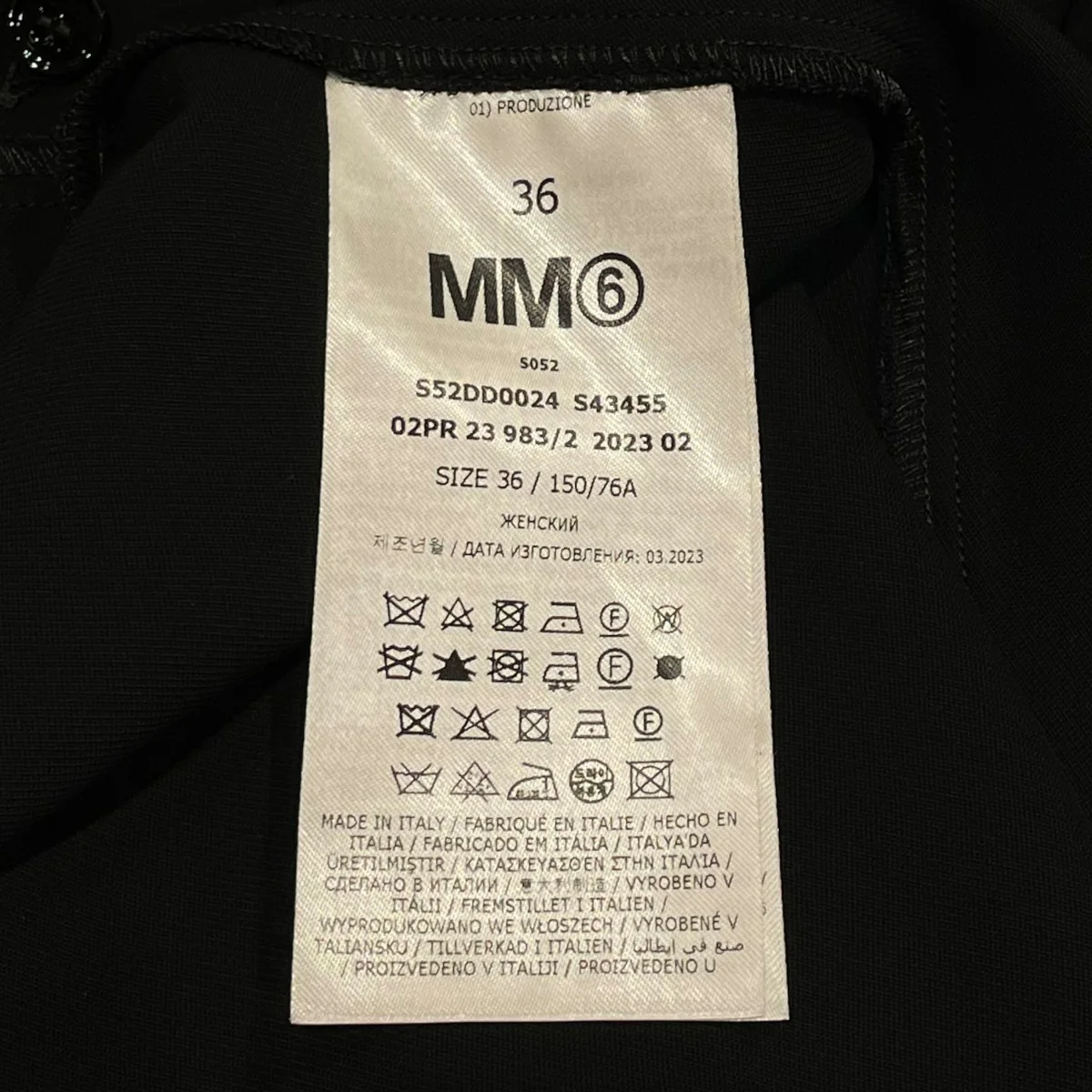 23AW2wayギャザーシャツミディワンピース長袖ワンピースS52DD0024 S43455 - Image 6
