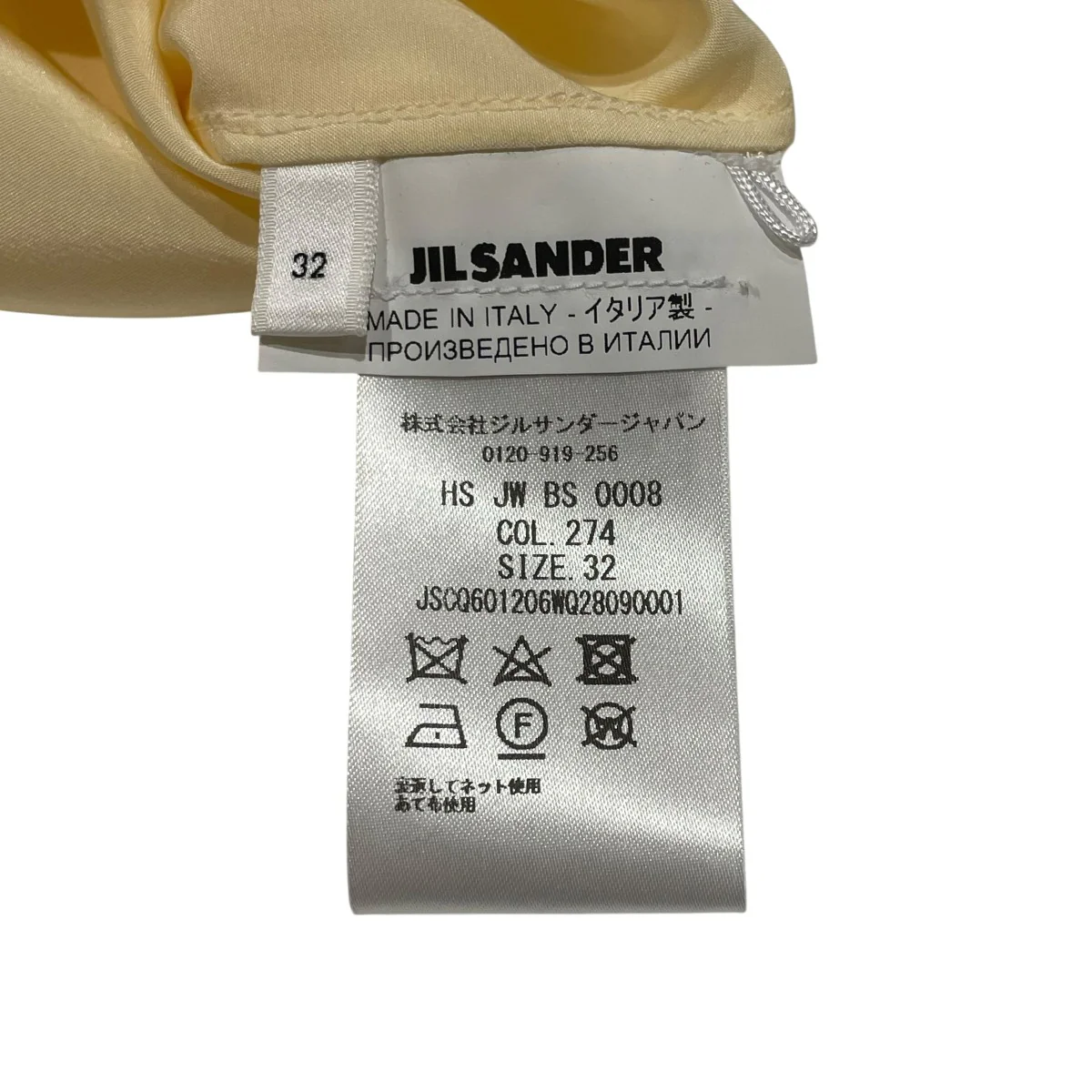 長袖シャツJSCQ601206 - Image 6
