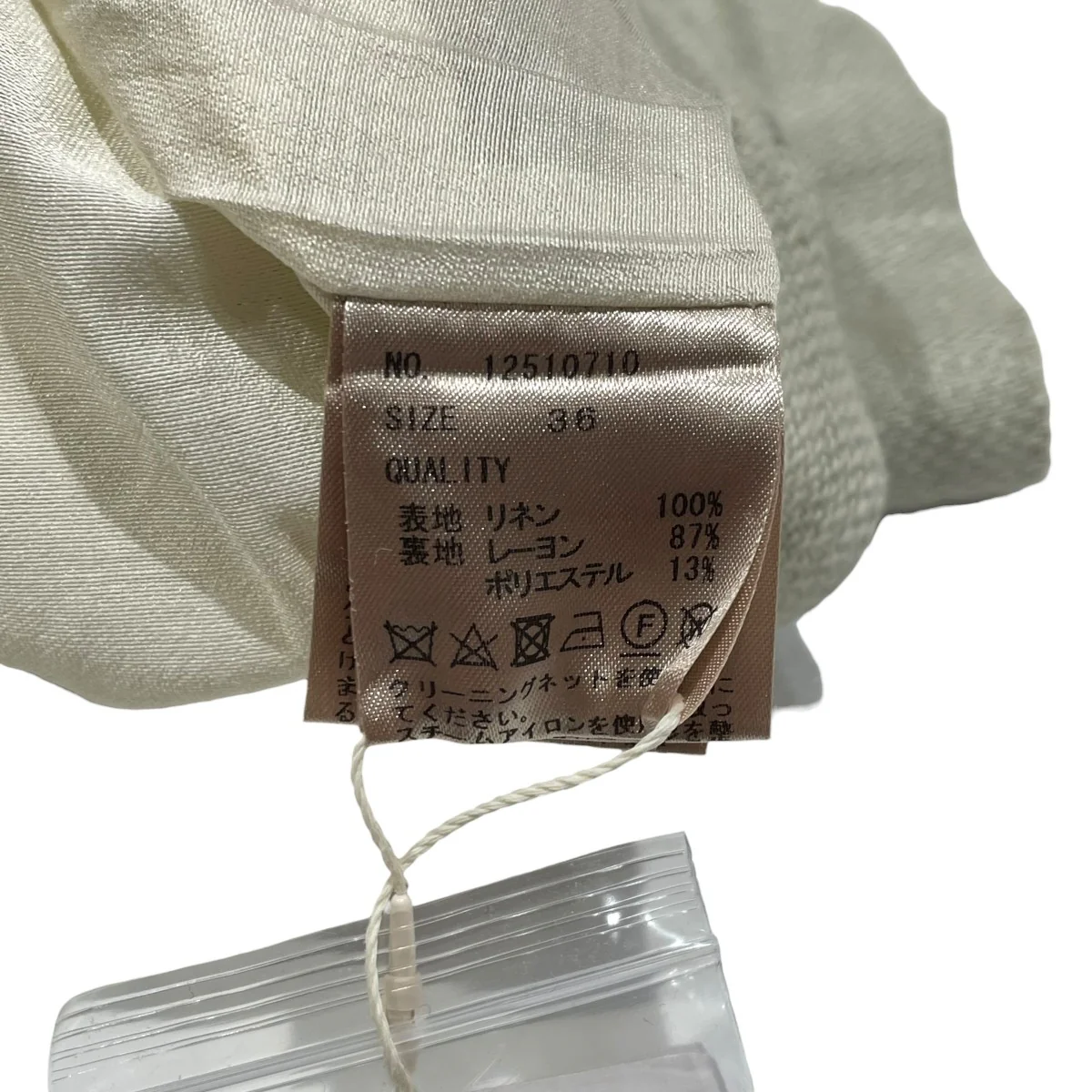 Tuck Linen Trousersスラックス12510710 - Image 5