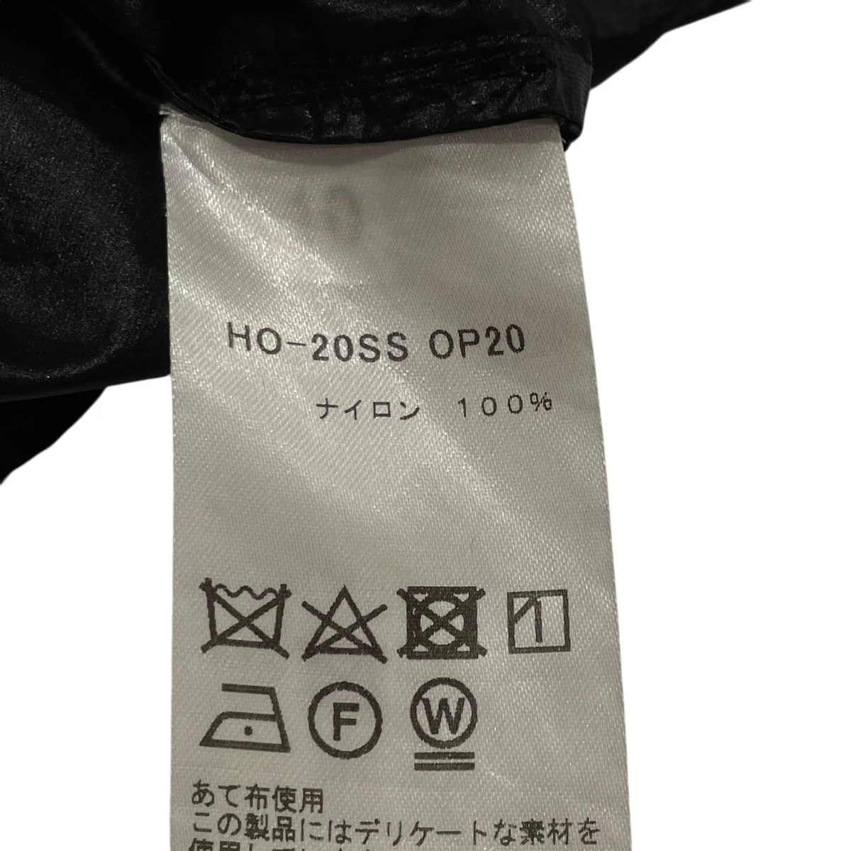 半袖ワンピースHO-20SS OP20 - Image 5