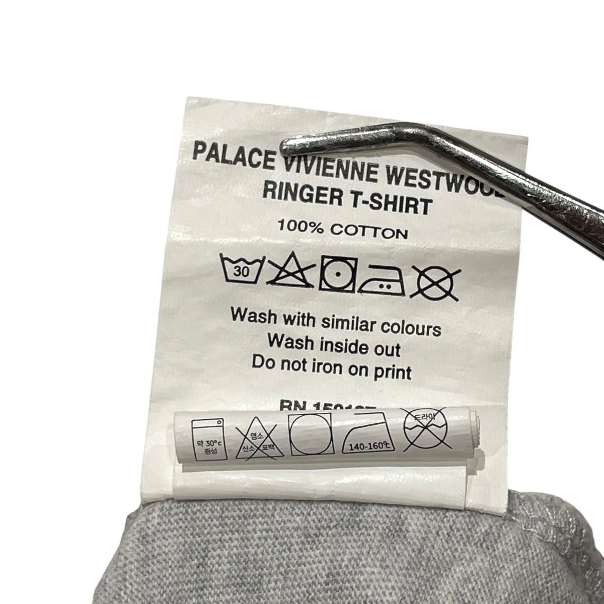 RINGER T-SHIRT半袖Tシャツ - Image 6