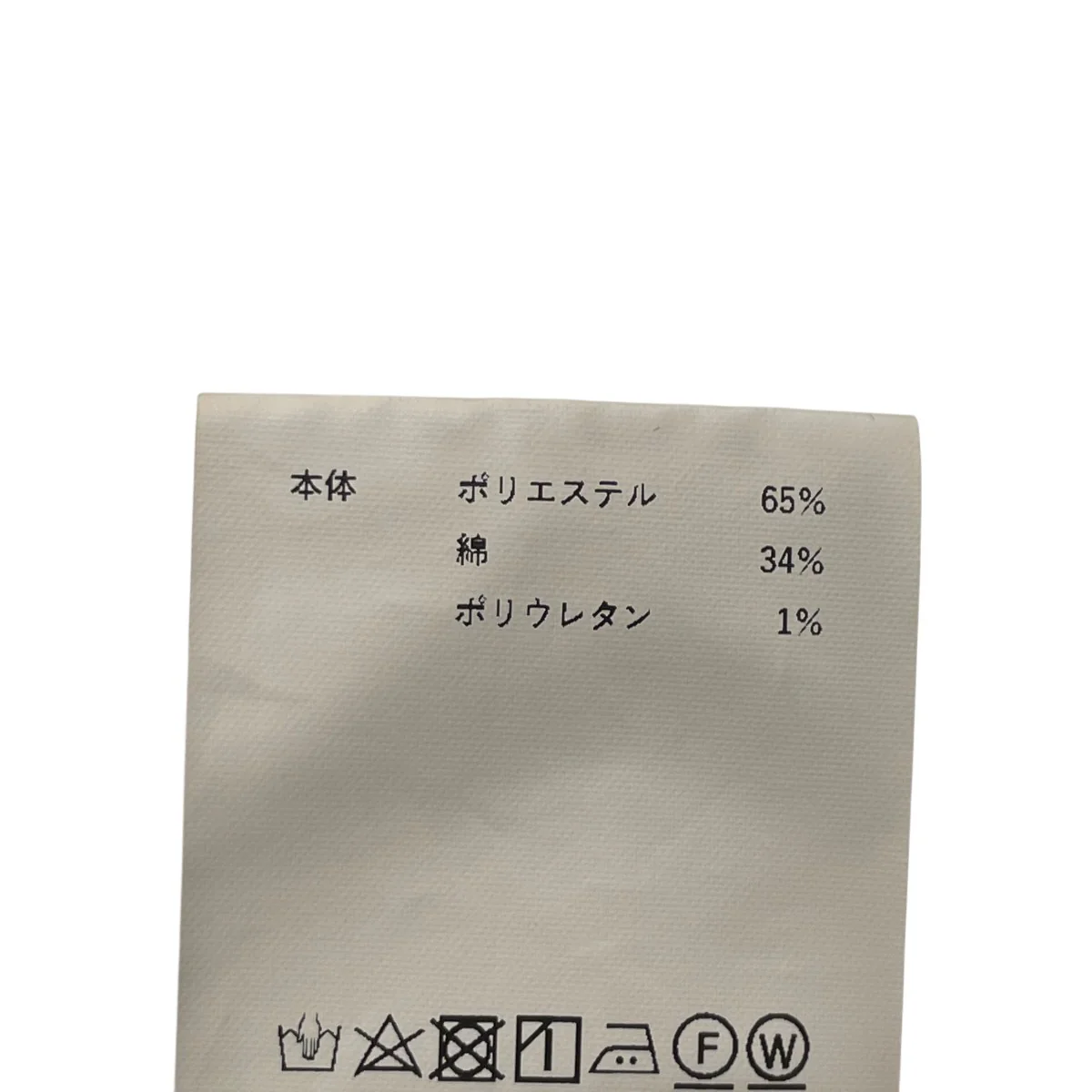 スタックギャザーワンピース半袖ワンピース21221265203 - Image 7