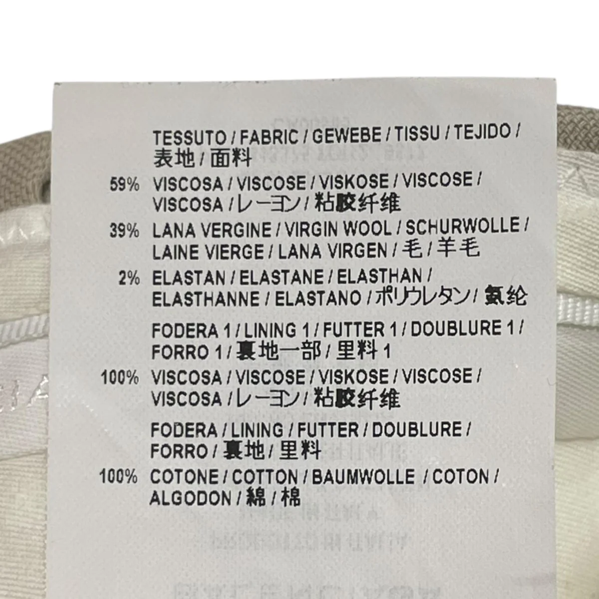 2015スラックス413375 - Image 9