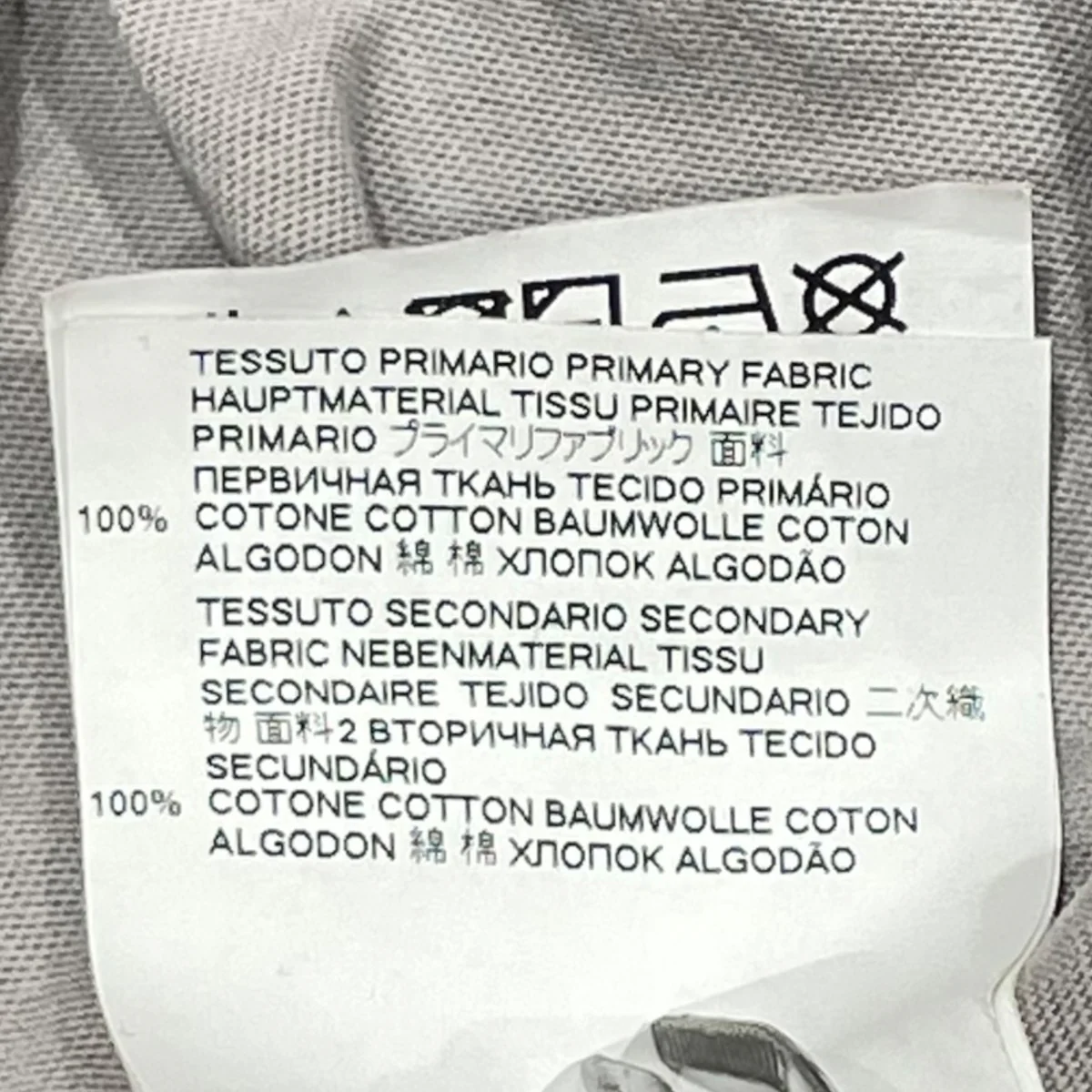 半袖TシャツS30GC0704 S20079 - Image 7
