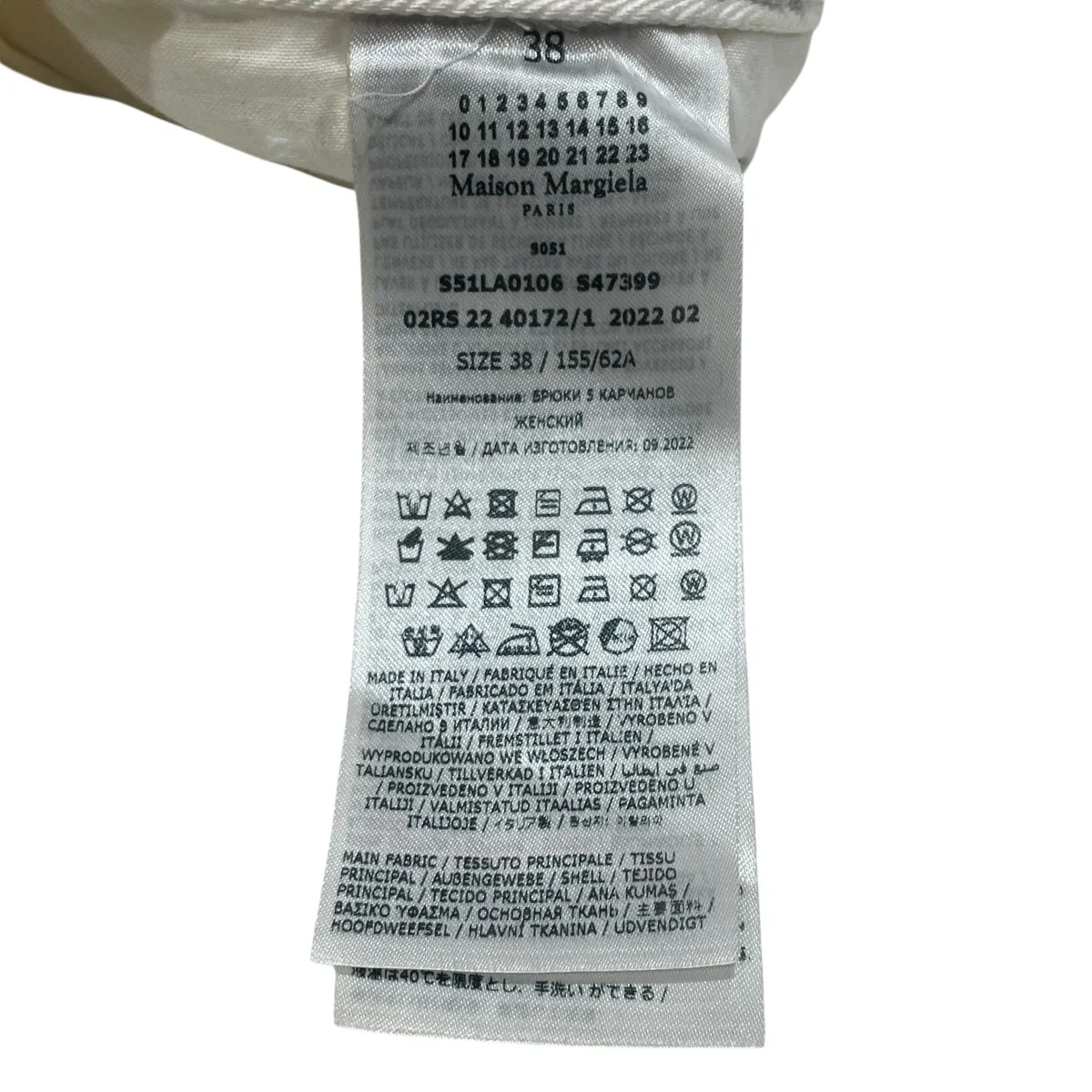 22AWサイドカットデニムパンツS51LA0106 S47399 - Image 5