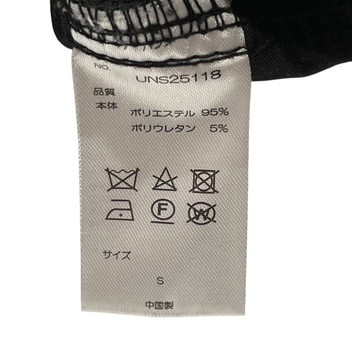 25AWECOSUEDE W-KNEE PANTSスエードパンツuns25118 - Image 5