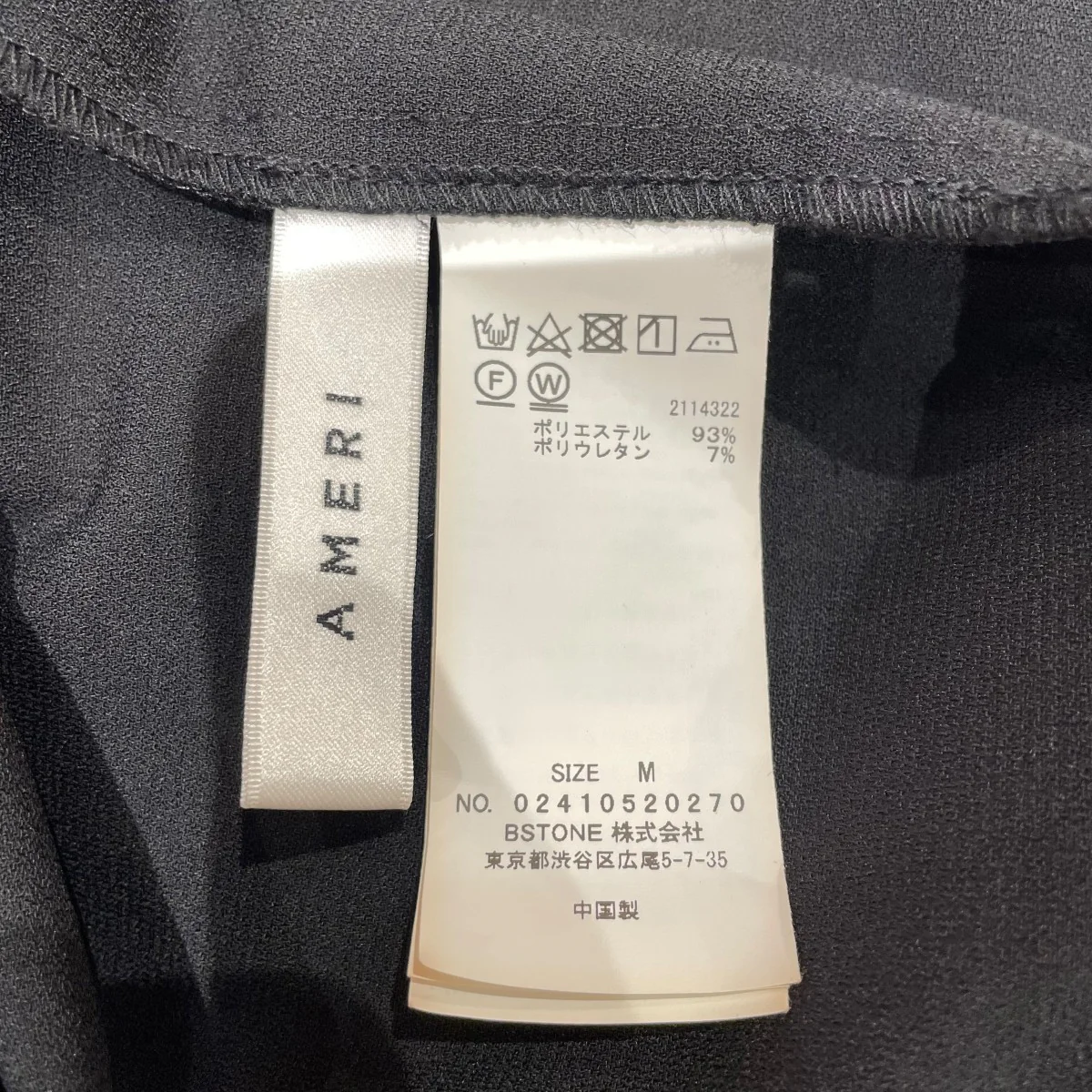 ノースリーブワンピース02410520270 - Image 5